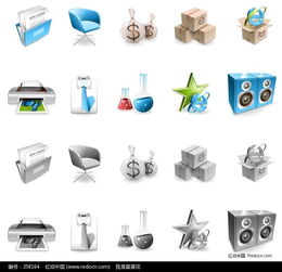 免費辦公用品圖標素材下載，編號358164，紅動網精品制作