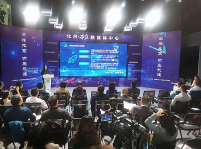 北京亦莊打造“火箭街區(qū)”，商業(yè)航天與軟件技術(shù)開發(fā)共繪新藍(lán)圖